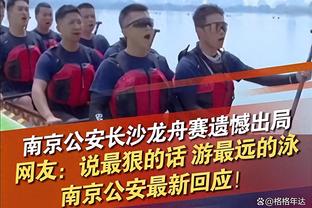 媒体人：赵率舟加盟辽宁队后将身穿7号球衣